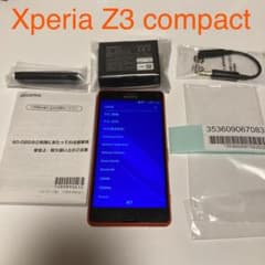docomo Xperia z3 compact ソニー　エクスペリアのサムネイル