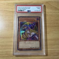 ワンピース ウタ シークレット シク psa10 頂上決戦 | Shop at Mercari