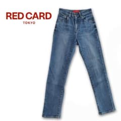 RED CARD 애니버서리 하이라이즈 스트레치 테이퍼드 데님 22