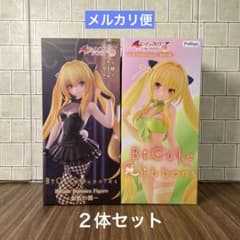 2体セット】To LOVEる ダークネス BiCute フィギュア 金色の闇 - メルカリ