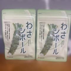 Thumbnail of 【新品未開封】わさシボール 465mg ダイエットサプリ(2袋)