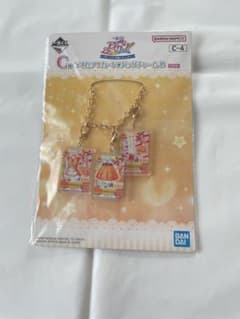 아이카츠! 이치 반 쿠지 C상 아이카츠! 카드 가방 매력 B 아리 스가와 오토메