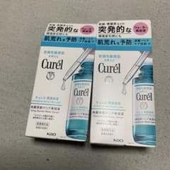 キュレル 潤浸保湿 角層深部バリア美容液 30ml 2個セットのサムネイル