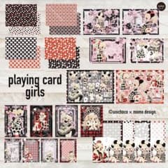 【コンプリートセット】playing card girlデザペ/メモ/コラシなどのサムネイル