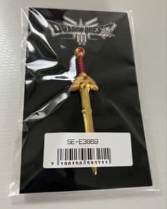 e-store特典 ピンズ ロトの剣 ドラゴンクエストIII そして伝説へ