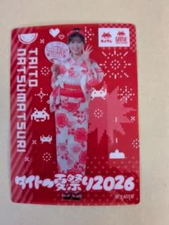 タイトーの夏祭り2026 トレーディングカードのサムネイル