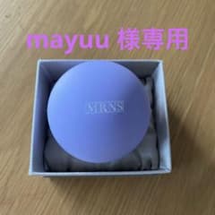 マリネス　フィットネスボール　パープルのサムネイル