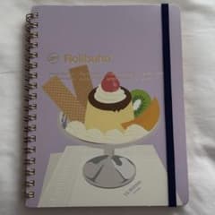 롤반 르 브루튼 푸딩 알라 모드 DELFONICS