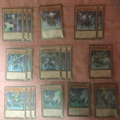 金具取り付け係 様 専用のサムネイル