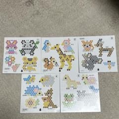 アクアビーズ　動物シート