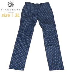 【未使用】定価4.1万円St ANDREWS STAキューブロゴジャガードパンツ 未使用】定価4.1万円St ANDREWS STAキューブロゴジャガードパンツ