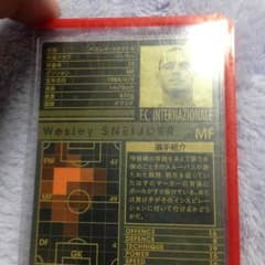 専用のサムネイル