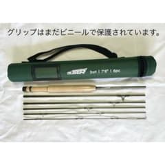 超軽量！未使用 6pc 7'6