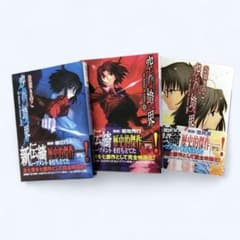 m65635824797_1.jpg?1711776459