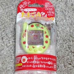 【新品未開封！】祝ケータイかいツー！たまごっちプラス赤いシリーズのサムネイル