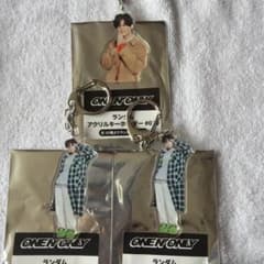ONE Ｎ’ ONLY ファンミ REI アクキー2種セットのサムネイル