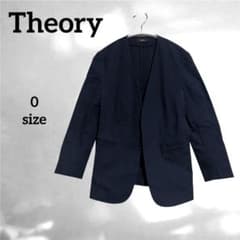 Theory/セオリー】(0) ノーカラージャケット ネイビー シンプル - メルカリ