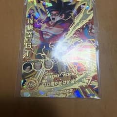 スーパードラゴンボールヒーローズ 孫悟空：GT HG5-SECのサムネイル