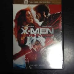 X-MEN DVDのサムネイル