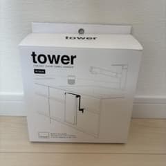 tower タオルハンガー タオル掛け 15cmのサムネイル