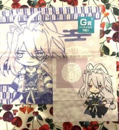 刀剣乱舞 千子村正 タオルのサムネイル