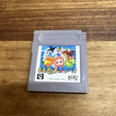 ジン様 リクエスト 3点 まとめ商品 ジン様 リクエスト 2点 まとめ商品 - メルカリ