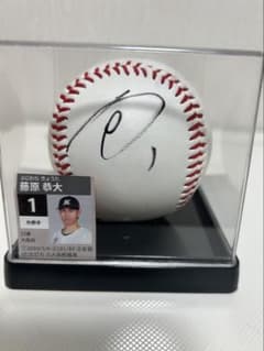 み*ん様 藤原恭大 球団ロゴ 公式球 直筆サインボール 千葉ロッテマリーンズ m65636720051_1.jpg?1763286936