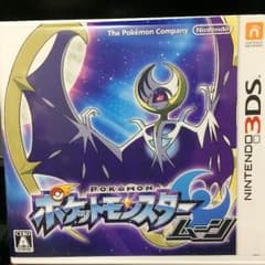 ポケモン ムーンのサムネイル