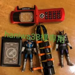 仮面ライダー電王　ケータロス　パスケース　デンライナーレッコウのサムネイル