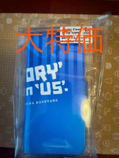 横浜DeNAベイスターズ　スマホケースのサムネイル
