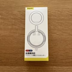 【美品です】ANDERY MagSafe マグネットスマホホルダーのサムネイル