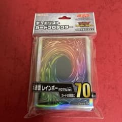 遊戯王 スリーブ 9個セット 共通面 レインボー ホログラムVer ② 315GX3aMX7L._AC_UF350,