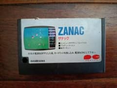 安いMSX ROMカートリッジの通販商品を比較 | ショッピング情報のオーク