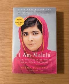 I Am Malala - マララ・ユスフザイの自伝 - メルカリ