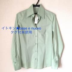 未使用✨イトキン base e nuovo ☘シャツブラウスのサムネイル