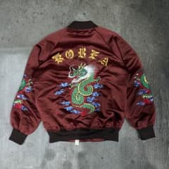80's コリジャン KOREA 刺繍 スカジャン ドラゴン 龍 短丈 y2k - メルカリ