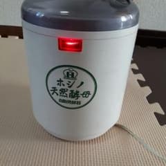 ホシノ天然酵母☆自動発酵器のサムネイル