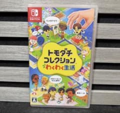 Nintendo Switch トモダチコレクション わくわく生活のサムネイル