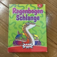 Regenbogen Schlange ボードゲームのサムネイル