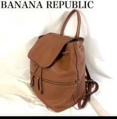 BANANA REPUBLIC バナナリパブリック　リュック　レザー　本革 茶のサムネイル