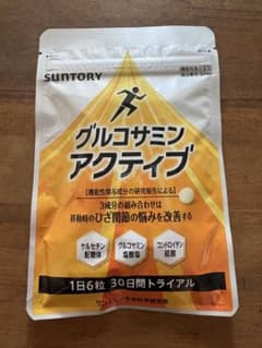 サントリー グルコサミン アクティブのサムネイル