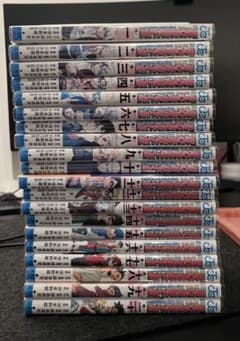 BORUTO 1巻から20巻セット 少年漫画のサムネイル