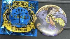 ONE PIECE 輩缶バッジ 新世界の海 クロコダイルのサムネイル
