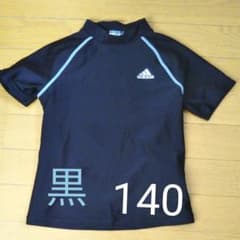 ラッシュガード　adidas　140のサムネイル