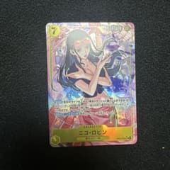 ワンピース カード ニコ・ロビン SR パラレル EB03-055 - メルカリ