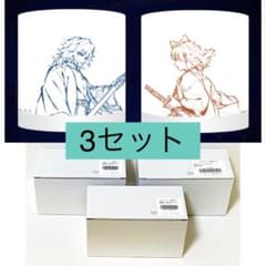 귀멸의 칼날 기둥 신작 일러스트 WEBSHOP 복권 B상 페어 글라스 세트 의용 녹토끼