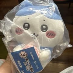 ぺち様専用のサムネイル