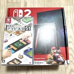【美品】任天堂 Nintendo Switch 2 日本語国内専用 本体 セット