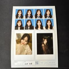 【即日発送】 seju 証明写真 田仲埜愛2L版のサムネイル