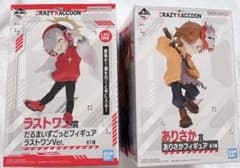 crazy raccoon CR 다루마 아리사카 피규어 라스완 복권